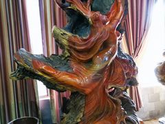 -腾冲艺缘艺术品有限公司