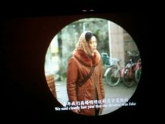 -完美世界影城(天津迎宾店)