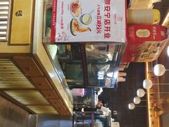 -老陈家擀面皮(木塔巷店)