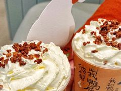 -奈雪的茶(龙湖西溪天街PRO店)