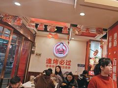-沈姐万州烤鱼(沙坪坝七中店)