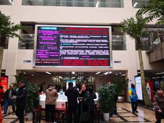 -西安交通大学第一附属医院(总院)