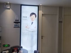 -牙博士口腔品牌连锁(城区店)