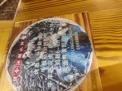-号令江湖·水浒烤肉(和畅睦邻中心店)