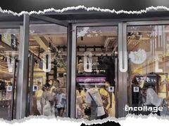 -喜茶(广州北京路惠福东店)