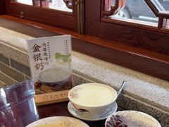 -民信老铺(双皮奶博物馆店)