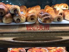 -新侨三宝乐面包店(崇文门店)