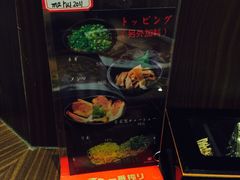 -纪州豚骨酱油拉面(锦延路店)