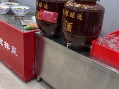-晋一碗刀削面·特色家常菜(云岗店)