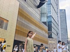 -烤匠麻辣烤鱼(IFS店)