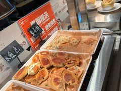 -北京海德酒店温泉