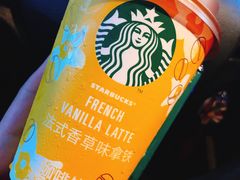 -付掌柜在成都·热炒砂锅集(金禾店)