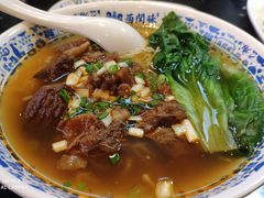 食神牛腩面-西关味(大卫城店)