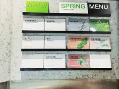 -Dip in Gelato(富民路店)