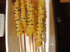-肉串汪(西便门店)