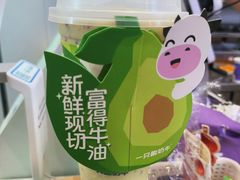 -一只酸奶牛(春熙路店)