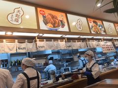 -虹梅食堂·爱蝦乃家