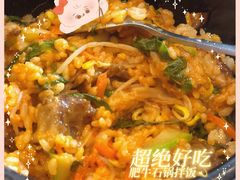 -HONGA HONGA雄家(曹路店)