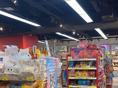 -好特卖HotMaxx(杭州滨江宝龙城店)