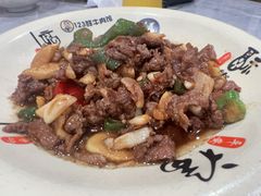 -何永光123鲜牛肉馆(1号店)