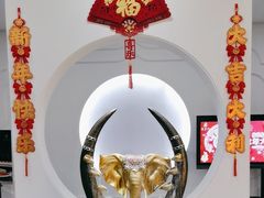 -海富门·带鱼·淮扬菜·粤菜(甘家口店)