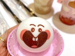 -沪上阿姨鲜果茶(世茂广场宽厚里店)