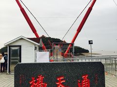 景点-平湖九龙山旅游度假区
