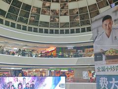 -万达广场(松江店)