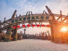 -华夏文旅海洋公园