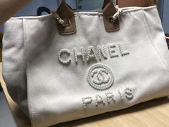 -沐渔二手奢侈品黄金手表包包回收·中古店(广州塔店)