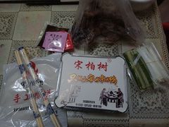 -宋柏树北京果木烤鸭(安东卫店)