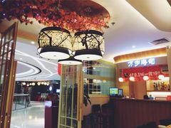 -万岁寿司(蓬江万达店)