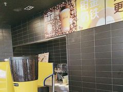 -麦当劳(集美石鼓店)