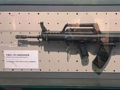 -中国人民革命军事博物馆