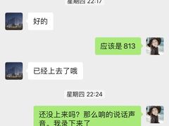 -云栖·悦享(广州番禺野生动物世界店)