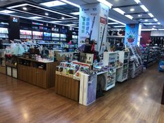 -新华书店(泉城路店)
