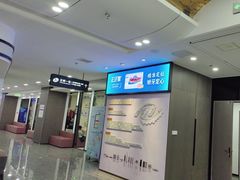 -常熟玉蕙口腔医院