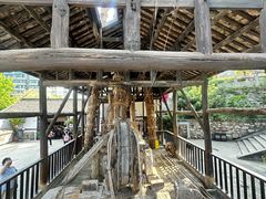-燊海井