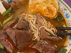 -金杨拉面王小吃面馆·牛三宝面·红烧牛肉粉