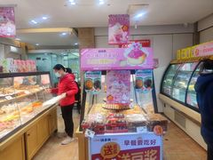 -味多美蛋糕(潘家园店)