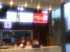 -西少爷(望京SOHO店)