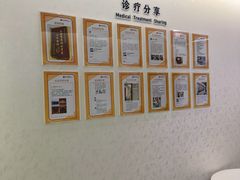 -杭州口腔医院(城西院区)