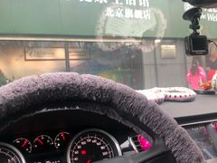 -美乐家健康生活馆(北京旗舰店)