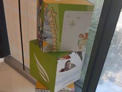 -维乐口腔·埃齐门诊(静安店)