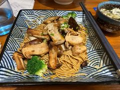 松茸干拌面-囿面传统制面馆(中央路店)