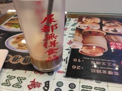 -七爷清汤腩·港式餐厅(金狮广场店)