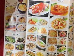 -有腥气私房菜·寻味顺德