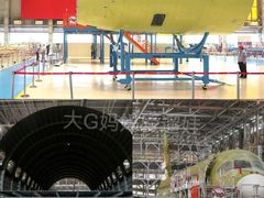 -中国商飞上海飞机制造有限公司