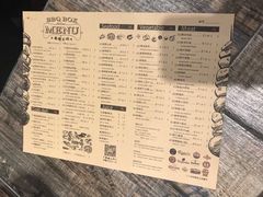 -串烧工坊 BBQ Box(牛车水店)