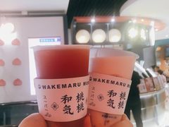 日式白桃麻薯奶茶-和气桃桃(宏伊广场店)